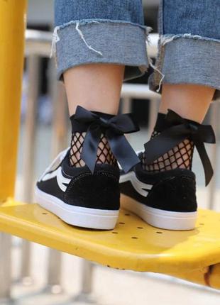 Носки в сеточку