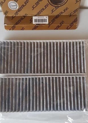 Фильтр салона угольный  b41016cpr jc premium  nissan navara/pathfinder