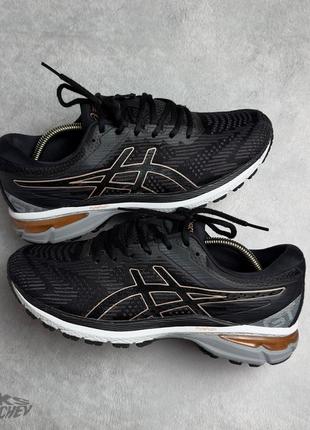 Дудвдвьуьвл