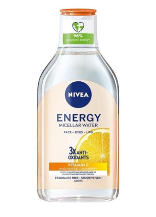 Nivea мицеллярная вода с антиоксидантами