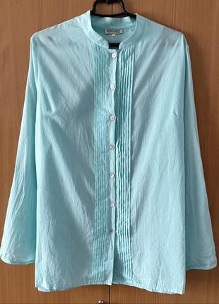 Новая рубашка