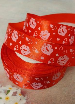 Лента атласная 2,5 см