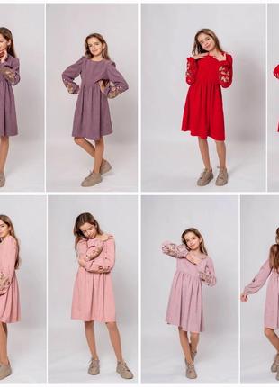 Вельветовое платье с вышивкой для девочки