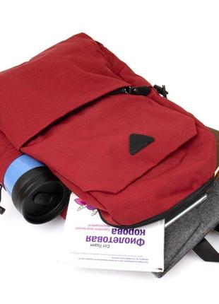 Рюкзак червоний для ноутбука дорожній спортивний тканинний 7206273 фото