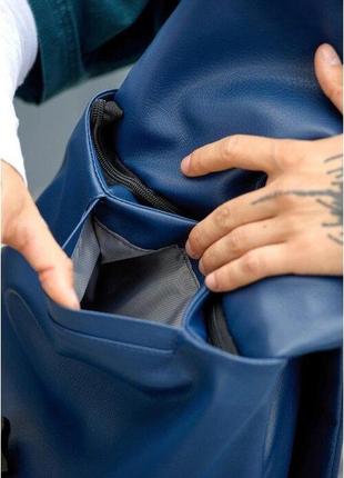 Рюкзак жовто-синій чоловічий стильний спортивний повсякденний для ноутбука еко шкіра 727151116rm4 фото