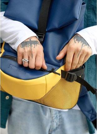 Рюкзак жовто-синій чоловічий стильний спортивний повсякденний для ноутбука еко шкіра 727151116rm6 фото