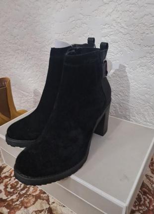 Ботильйони 2