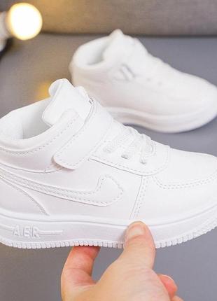 Детские демисезонные хайтопы для детей