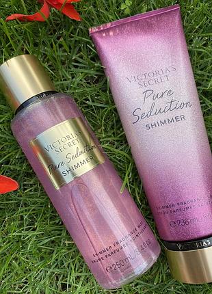Парфумований набір з шиммером pure seduction shimmer victoria s secret, міст спрей та лосьйон