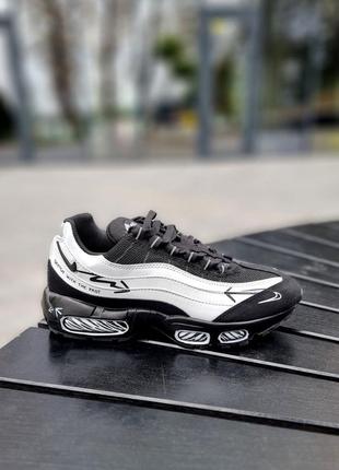 Nike air max 95
