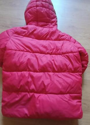 Куртки зимові