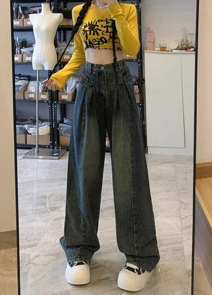 Серые джинсы sk8 y2k baggy vintage