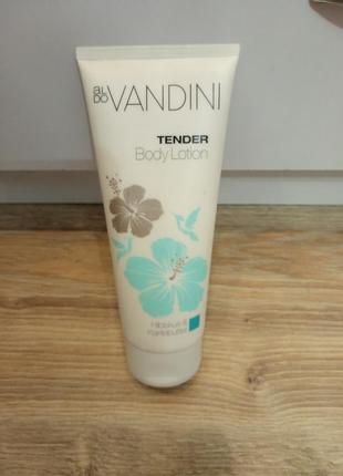 Продам лосьон для тела