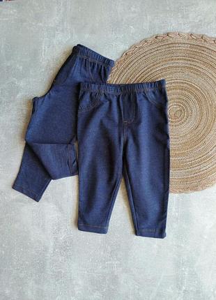 Брюки, джегенсы, лосинки, carter's, брендовые, новые, 74см, 80см