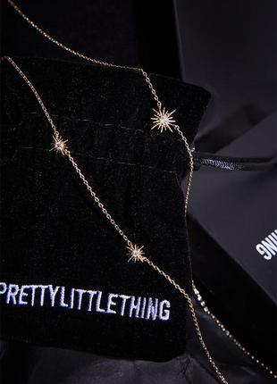 Ланцюжок  із зірочками