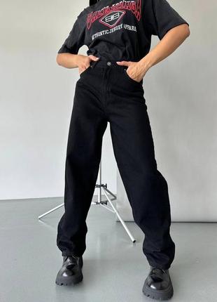 Черные джинсы багги