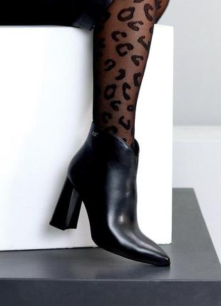 Ботильйони