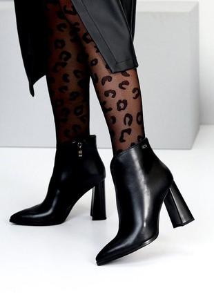 Ботильйони