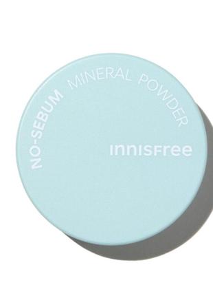 Розсипчаста мінеральна пудра innisfree no sebum mineral powder 5 г