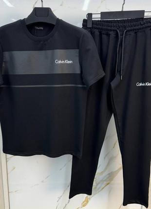 Чоловічий спортивний костюм calvin klein на осінь у чорному кольорі якісного матеріалу на кожен день