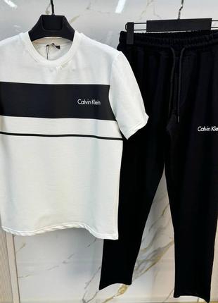 Чоловічий спортивний костюм calvin klein на осінь у біло-чорному кольорі якісного матеріалу