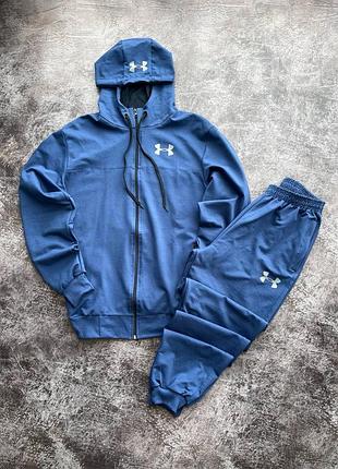 Спортивный костюм under armour черный, голубой