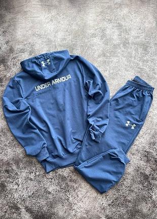 Спортивный костюм under armour черный, голубой