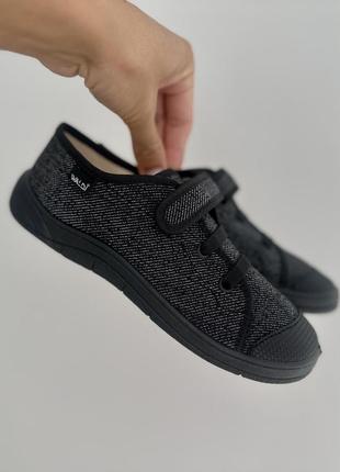 Кеды детские