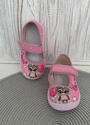 Тапочки дитячі