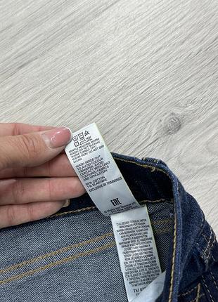 Джинсы m&s тянуться 7