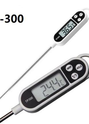 Термометр цифровий кухонний зі щупом датчик кулінарний для вимірювання температури