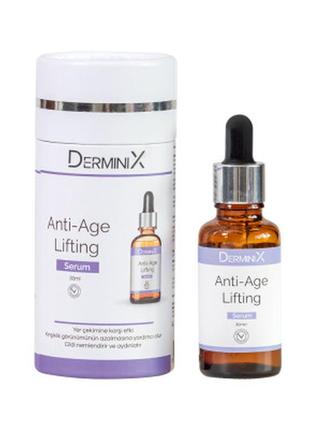 Антивозрастная сыворотка для лица derminix