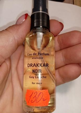 Drakkar noir
