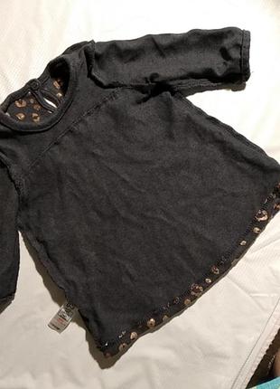 Платье с блестящим принтом 6