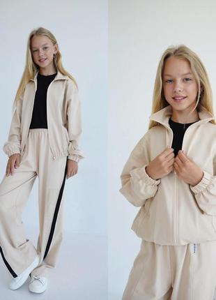 Костюм тройка для девочек