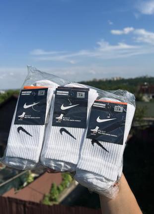 Носки nike