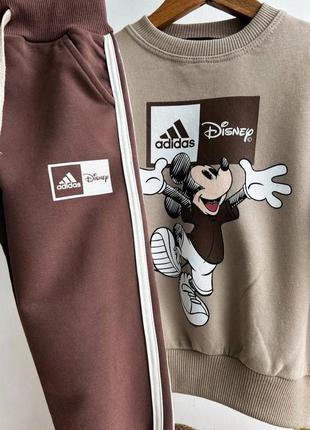 Базовий дитячий костюм