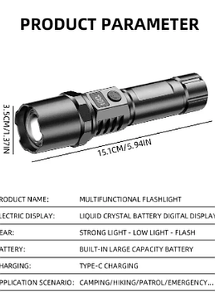 Фонарик high power xhp100