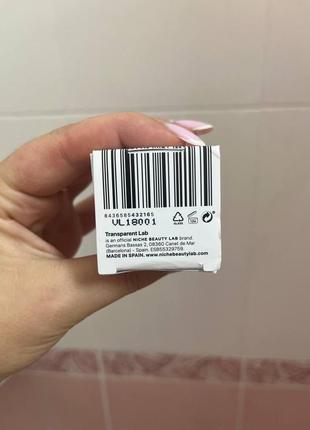 Transparent-lab oil patrol serum