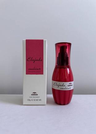 Milbon elujuda emulsion+ несмываемый уход для восстановления сухих, непослушных, жестких волос