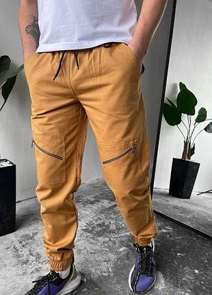 Карго джоггеры мужские