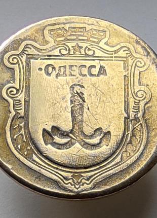 Настольная медаль. одесса. слава героям glory to the heroes