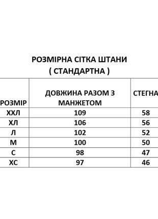 Черный свитшот + спортивные серые штаны, спортивный костюм синего цвета высокого качества10 фото