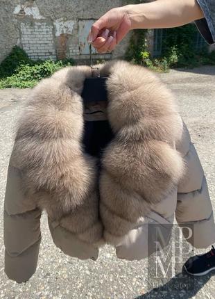 Женский пуховик бежевый с натуральным мехом финского песца, пуффер, 42-48 размеры, 55 длина