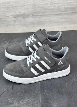 Чоловічі кросівки з натуральної шкіри преміум якості