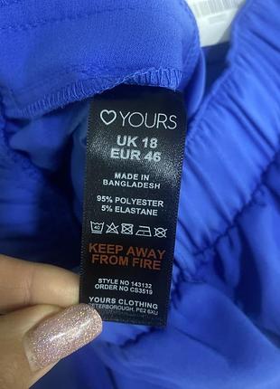 Класичні брюки 8