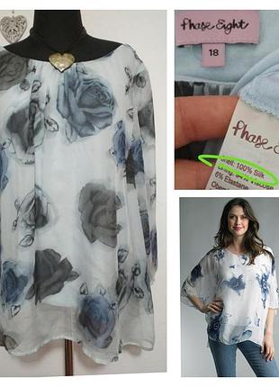 100% шовк розкішна фірмова шовкова блузка в троянди супер якість!!!