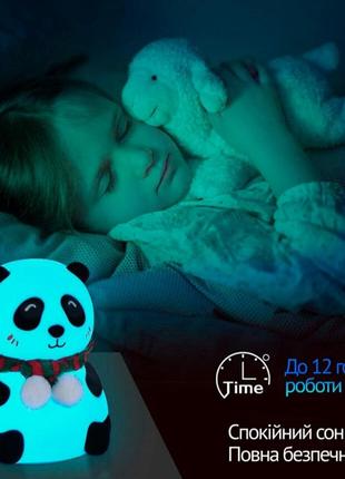 Светильник панда на аккумуляторе