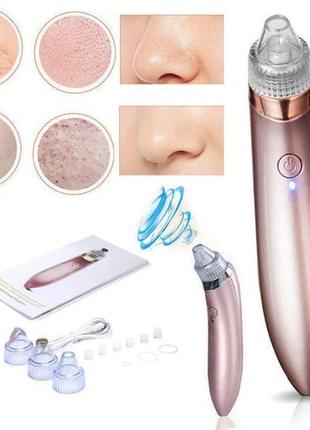 Вакуумний апарат для чищення пор beauty skin care specialist xn-8030