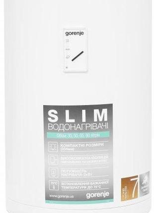Водонагреватель tiki (gorenje) tgr 80 sng/v9